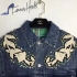 Gucci Denim Jacket 002